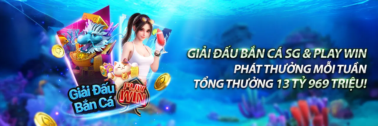 Giao diện ứng dụng QQ 88 trên điện thoại